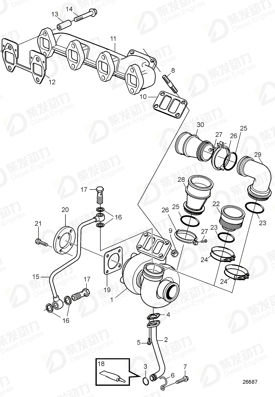 VOLVO Turbocharger, exchange 3801447 Drawing